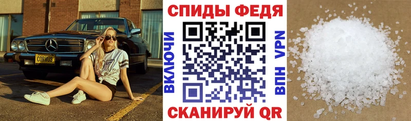 АМФ 98%  Находка 