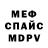 МЕТАДОН белоснежный BENNY RASHASHA