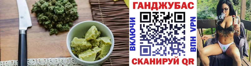 Печенье с ТГК марихуана  KRAKEN зеркало  Находка  что такое  