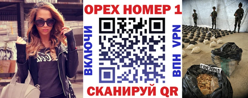 COCAIN FishScale  Находка 