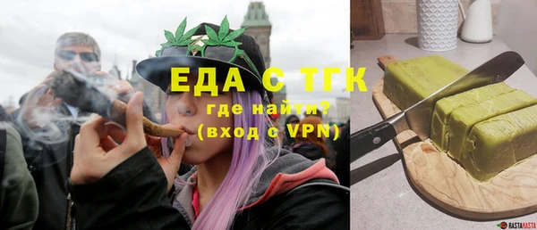 apvp Абаза