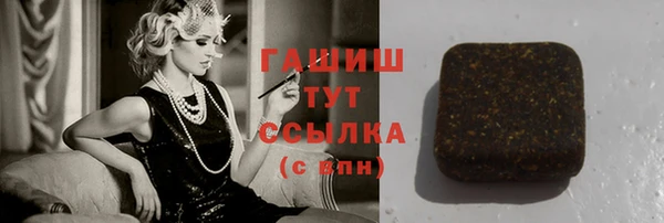 мефедрон Алзамай