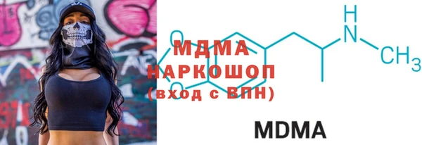 мефедрон Алзамай