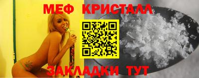 гашишное масло Рыбинск