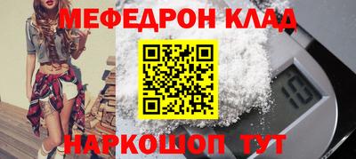 jwh Свободный
