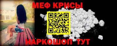 гашишное масло Рыбинск