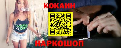 герыч Рузаевка
