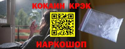 прущие грибы Рязань