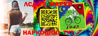 гашишное масло Рыбинск