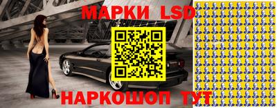 гашишное масло Рыбинск