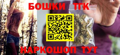 прущие грибы Рязань