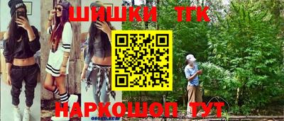 MDMA Premium VHQ Севастополь