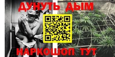 MDMA Premium VHQ Севастополь