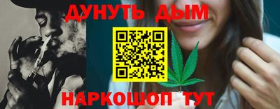 герыч Рузаевка
