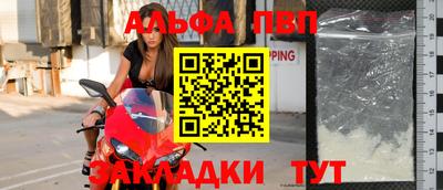 кокаин перу Северобайкальск