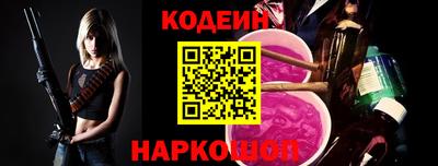 герыч Рузаевка