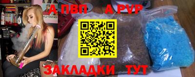 прущие грибы Рязань