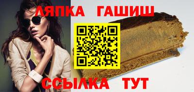 MDMA Premium VHQ Севастополь