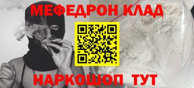герыч Рузаевка