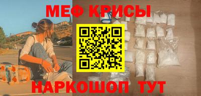 гашишное масло Рыбинск