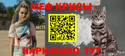 гашишное масло Рыбинск