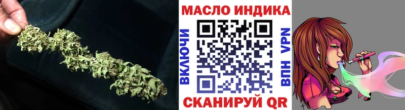 Дистиллят ТГК жижа  Находка 
